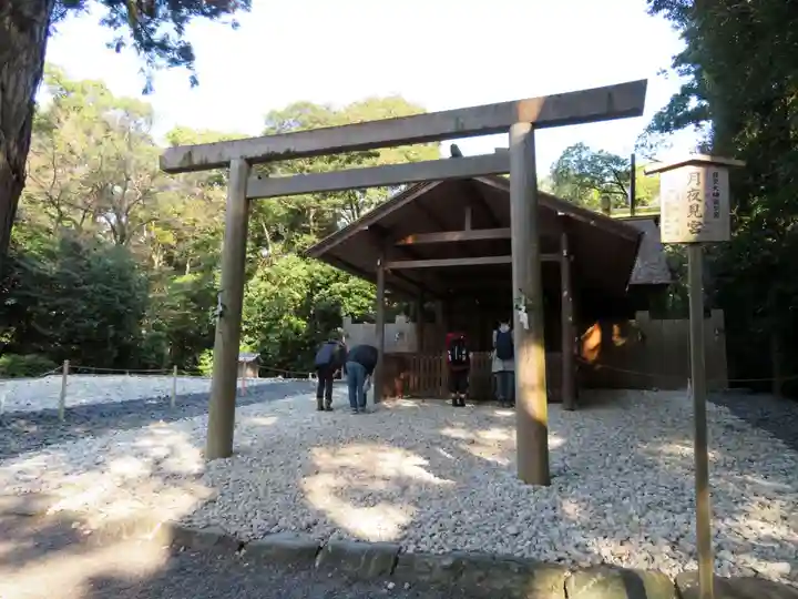 月夜見宮(豊受大神宮別宮)の本殿・本堂