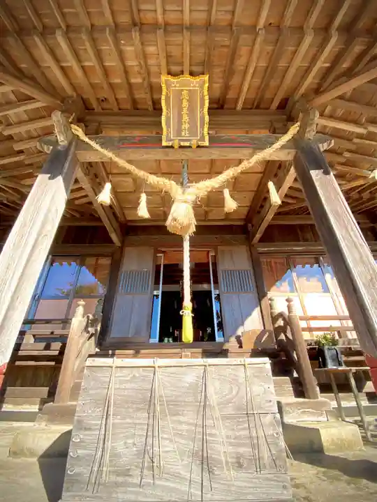 鹿嶋三嶋神社(茨城県)