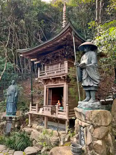 大聖院のその他建物