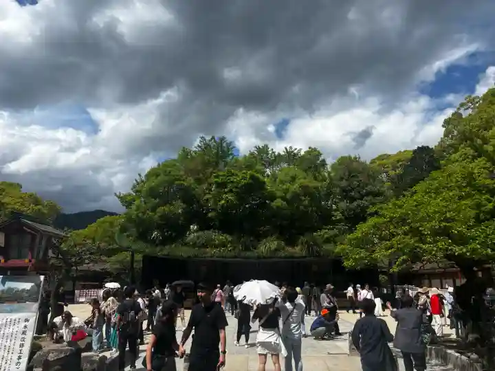 太宰府天満宮の{uncategorized: "未分類", other: "その他", undefined: "問題あり", building: "その他建物", grave: "お墓", sacred_gate: "鳥居", guardian: "狛犬", statue: "像", buddha: "仏像", history: "歴史", nature: "自然", garden: "庭園", animal: "動物", pagoda: "塔", temizu: "手水舎", mountain_gate: "山門・神門", sanctuary: "本殿・本堂", subordinate: "末社・摂社", art: "芸術", scenery: "景色", jizo: "地蔵", ema: "絵馬", goshuin: "御朱印", omikuji: "おみくじ", items: "授与品その他", amulet: "お守り", goshuincho: "御朱印帳", eats: "食事", festival: "お祭り", votive_dance: "神楽", shichigosan: "七五三参", wedding: "結婚式", experience: "体験その他", initially: "初詣", around: "周辺", anti_infection: "感染症対策"}