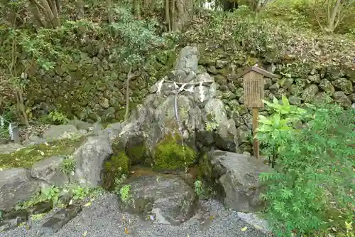 出雲大神宮のその他建物