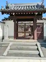 法界寺の{uncategorized: "未分類", other: "その他", undefined: "問題あり", building: "その他建物", grave: "お墓", sacred_gate: "鳥居", guardian: "狛犬", statue: "像", buddha: "仏像", history: "歴史", nature: "自然", garden: "庭園", animal: "動物", pagoda: "塔", temizu: "手水舎", mountain_gate: "山門・神門", sanctuary: "本殿・本堂", subordinate: "末社・摂社", art: "芸術", scenery: "景色", jizo: "地蔵", ema: "絵馬", goshuin: "御朱印", omikuji: "おみくじ", items: "授与品その他", amulet: "お守り", goshuincho: "御朱印帳", eats: "食事", festival: "お祭り", votive_dance: "神楽", shichigosan: "七五三参", wedding: "結婚式", experience: "体験その他", initially: "初詣", around: "周辺", anti_infection: "感染症対策"}