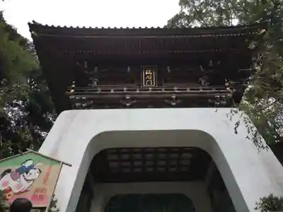 江島神社の山門・神門