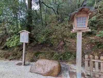 賀茂別雷神社（上賀茂神社）(京都府)
