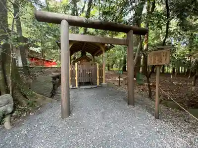 椿大神社(三重県)