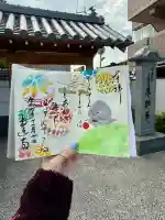 恵運寺(和歌山県)