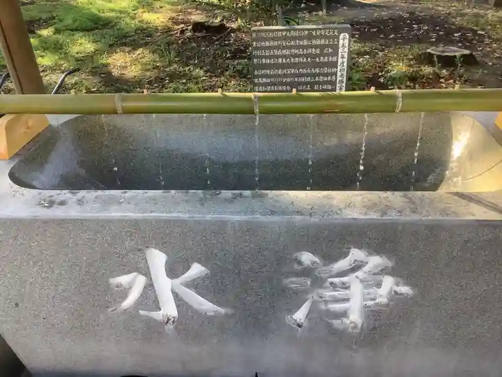 天神社(勝川町)の手水舎