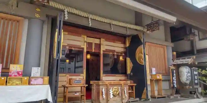 芝大神宮の本殿・本堂