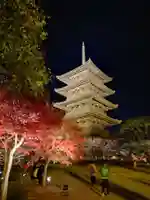 東寺(教王護国寺)のその他建物