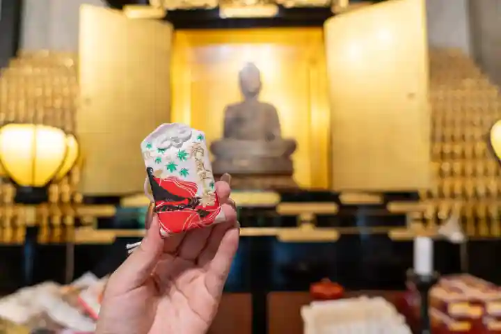 伊勢の国 四天王寺(三重県)