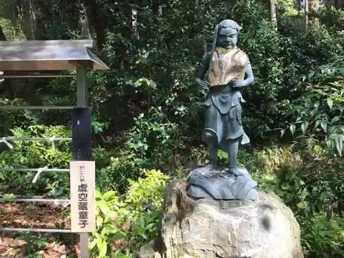 萩原寺(香川県)