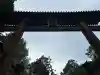 北口本宮冨士浅間神社(山梨県)