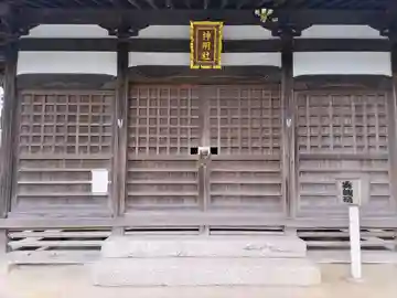 神明社(丁田町)の本殿・本堂