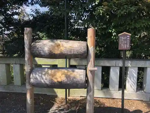 足利織姫神社のその他建物