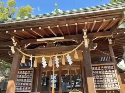 五方山熊野神社の{uncategorized: "未分類", other: "その他", undefined: "問題あり", building: "その他建物", grave: "お墓", sacred_gate: "鳥居", guardian: "狛犬", statue: "像", buddha: "仏像", history: "歴史", nature: "自然", garden: "庭園", animal: "動物", pagoda: "塔", temizu: "手水舎", mountain_gate: "山門・神門", sanctuary: "本殿・本堂", subordinate: "末社・摂社", art: "芸術", scenery: "景色", jizo: "地蔵", ema: "絵馬", goshuin: "御朱印", omikuji: "おみくじ", items: "授与品その他", amulet: "お守り", goshuincho: "御朱印帳", eats: "食事", festival: "お祭り", votive_dance: "神楽", shichigosan: "七五三参", wedding: "結婚式", experience: "体験その他", initially: "初詣", around: "周辺", anti_infection: "感染症対策"}