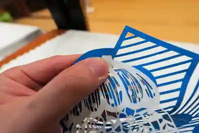 隨願寺(三重県)