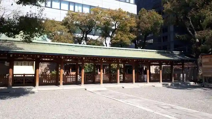 坐摩神社のその他建物