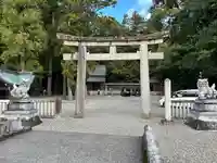 日向神社(滋賀県)