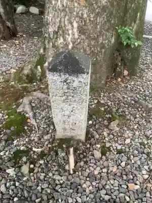 溝旗神社（肇國神社）のその他建物