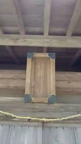 神明神社のその他建物