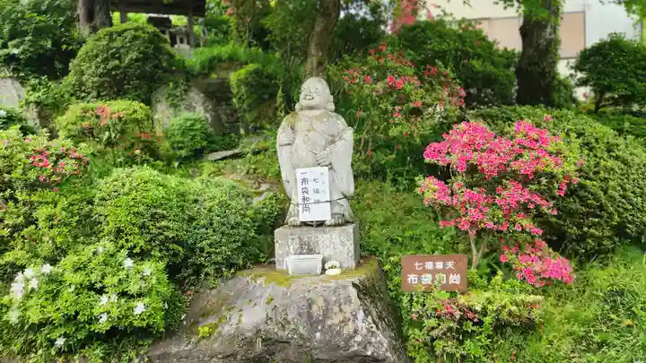 岩角山 岩角寺(福島県)
