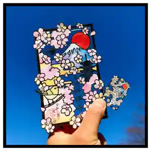 妙櫻寺の御朱印(2025年02月24日(月) 16時16分04秒投稿)