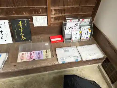 天之御中主尊神社の{uncategorized: "未分類", other: "その他", undefined: "問題あり", building: "その他建物", grave: "お墓", sacred_gate: "鳥居", guardian: "狛犬", statue: "像", buddha: "仏像", history: "歴史", nature: "自然", garden: "庭園", animal: "動物", pagoda: "塔", temizu: "手水舎", mountain_gate: "山門・神門", sanctuary: "本殿・本堂", subordinate: "末社・摂社", art: "芸術", scenery: "景色", jizo: "地蔵", ema: "絵馬", goshuin: "御朱印", omikuji: "おみくじ", items: "授与品その他", amulet: "お守り", goshuincho: "御朱印帳", eats: "食事", festival: "お祭り", votive_dance: "神楽", shichigosan: "七五三参", wedding: "結婚式", experience: "体験その他", initially: "初詣", around: "周辺", anti_infection: "感染症対策"}