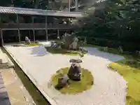 龍潭寺(滋賀県)