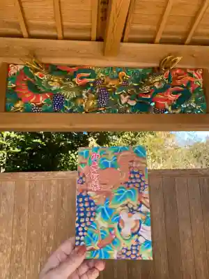 森友瀧尾神社の{uncategorized: "未分類", other: "その他", undefined: "問題あり", building: "その他建物", grave: "お墓", sacred_gate: "鳥居", guardian: "狛犬", statue: "像", buddha: "仏像", history: "歴史", nature: "自然", garden: "庭園", animal: "動物", pagoda: "塔", temizu: "手水舎", mountain_gate: "山門・神門", sanctuary: "本殿・本堂", subordinate: "末社・摂社", art: "芸術", scenery: "景色", jizo: "地蔵", ema: "絵馬", goshuin: "御朱印", omikuji: "おみくじ", items: "授与品その他", amulet: "お守り", goshuincho: "御朱印帳", eats: "食事", festival: "お祭り", votive_dance: "神楽", shichigosan: "七五三参", wedding: "結婚式", experience: "体験その他", initially: "初詣", around: "周辺", anti_infection: "感染症対策"}