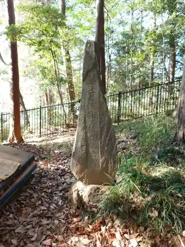 淡洲神社（山田）の{uncategorized: "未分類", other: "その他", undefined: "問題あり", building: "その他建物", grave: "お墓", sacred_gate: "鳥居", guardian: "狛犬", statue: "像", buddha: "仏像", history: "歴史", nature: "自然", garden: "庭園", animal: "動物", pagoda: "塔", temizu: "手水舎", mountain_gate: "山門・神門", sanctuary: "本殿・本堂", subordinate: "末社・摂社", art: "芸術", scenery: "景色", jizo: "地蔵", ema: "絵馬", goshuin: "御朱印", omikuji: "おみくじ", items: "授与品その他", amulet: "お守り", goshuincho: "御朱印帳", eats: "食事", festival: "お祭り", votive_dance: "神楽", shichigosan: "七五三参", wedding: "結婚式", experience: "体験その他", initially: "初詣", around: "周辺", anti_infection: "感染症対策"}
