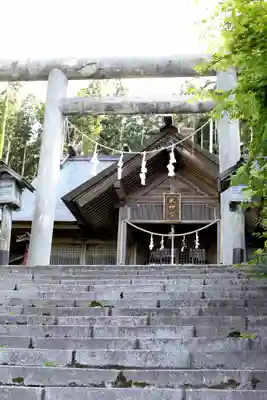 山上大神宮の鳥居
