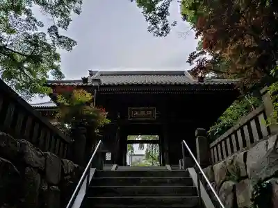 金蔵寺(千葉県)