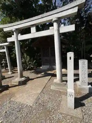 皇大神宮(烏森神社)の{uncategorized: "未分類", other: "その他", undefined: "問題あり", building: "その他建物", grave: "お墓", sacred_gate: "鳥居", guardian: "狛犬", statue: "像", buddha: "仏像", history: "歴史", nature: "自然", garden: "庭園", animal: "動物", pagoda: "塔", temizu: "手水舎", mountain_gate: "山門・神門", sanctuary: "本殿・本堂", subordinate: "末社・摂社", art: "芸術", scenery: "景色", jizo: "地蔵", ema: "絵馬", goshuin: "御朱印", omikuji: "おみくじ", items: "授与品その他", amulet: "お守り", goshuincho: "御朱印帳", eats: "食事", festival: "お祭り", votive_dance: "神楽", shichigosan: "七五三参", wedding: "結婚式", experience: "体験その他", initially: "初詣", around: "周辺", anti_infection: "感染症対策"}