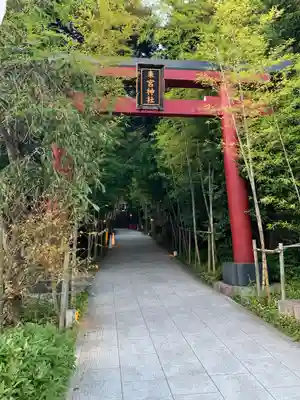 來宮神社の鳥居