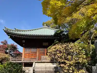 愛染院(東京都)