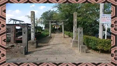 徳川東照宮(群馬県)