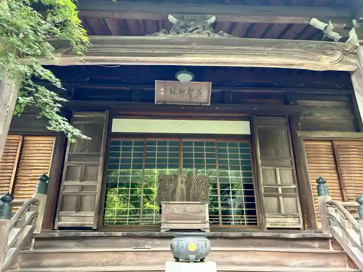 浄土院(京都府)