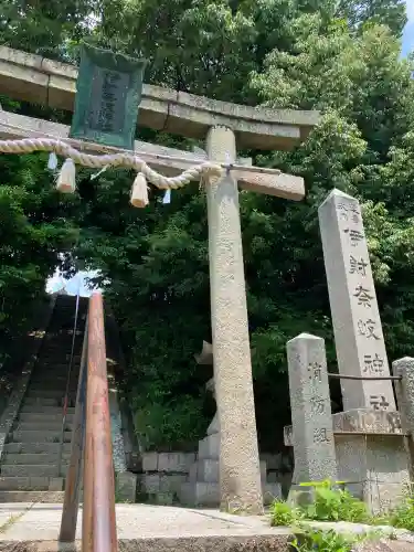伊射奈岐神社（千里佐井寺鎮座）(大阪府)