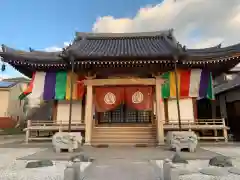 王子山薬師寺の本殿