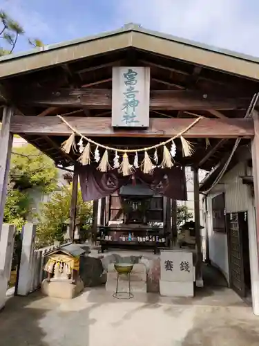 富吉神社（銭洗尾張弁財天）の本殿・本堂