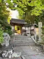 水月寺の山門・神門