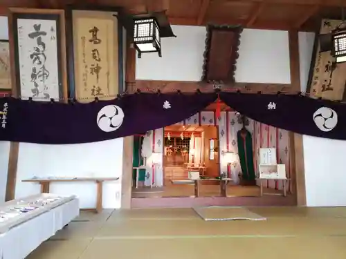 高司神社〜むすびの神の鎮まる社〜の本殿