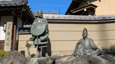 常光庵・西光院(京都府)