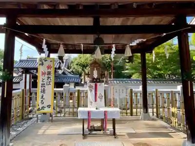 冠纓神社(香川県)