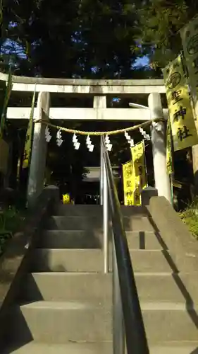 聖神社の鳥居