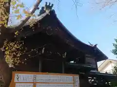 八幡社（増田八幡社）(愛知県)