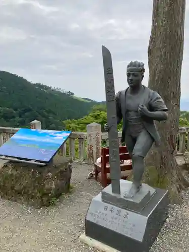 大山阿夫利神社の像