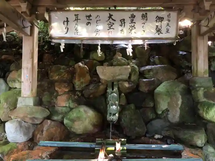 白山比咩神社の手水舎