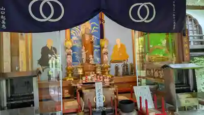 能満院(奈良県)