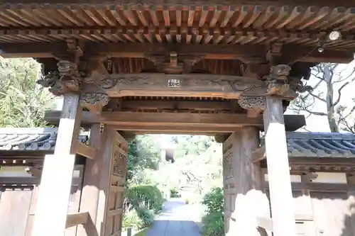 東長谷寺　薬王院(東京都)
